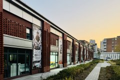 园区盘活沉启后送来了中关村硬创空间、