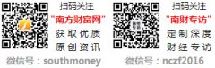 <strong>周大福、老凤祥、六福、菜百、老庙、金</strong> 
