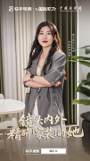 得我的经验可以或许帮大师避坑
